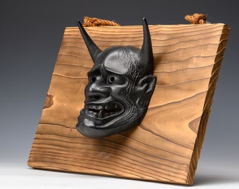 Old Vintage Bronze Noh Mask and with a Wooden Board Hannya 般若 -Jealousy Woman- Tsushima
