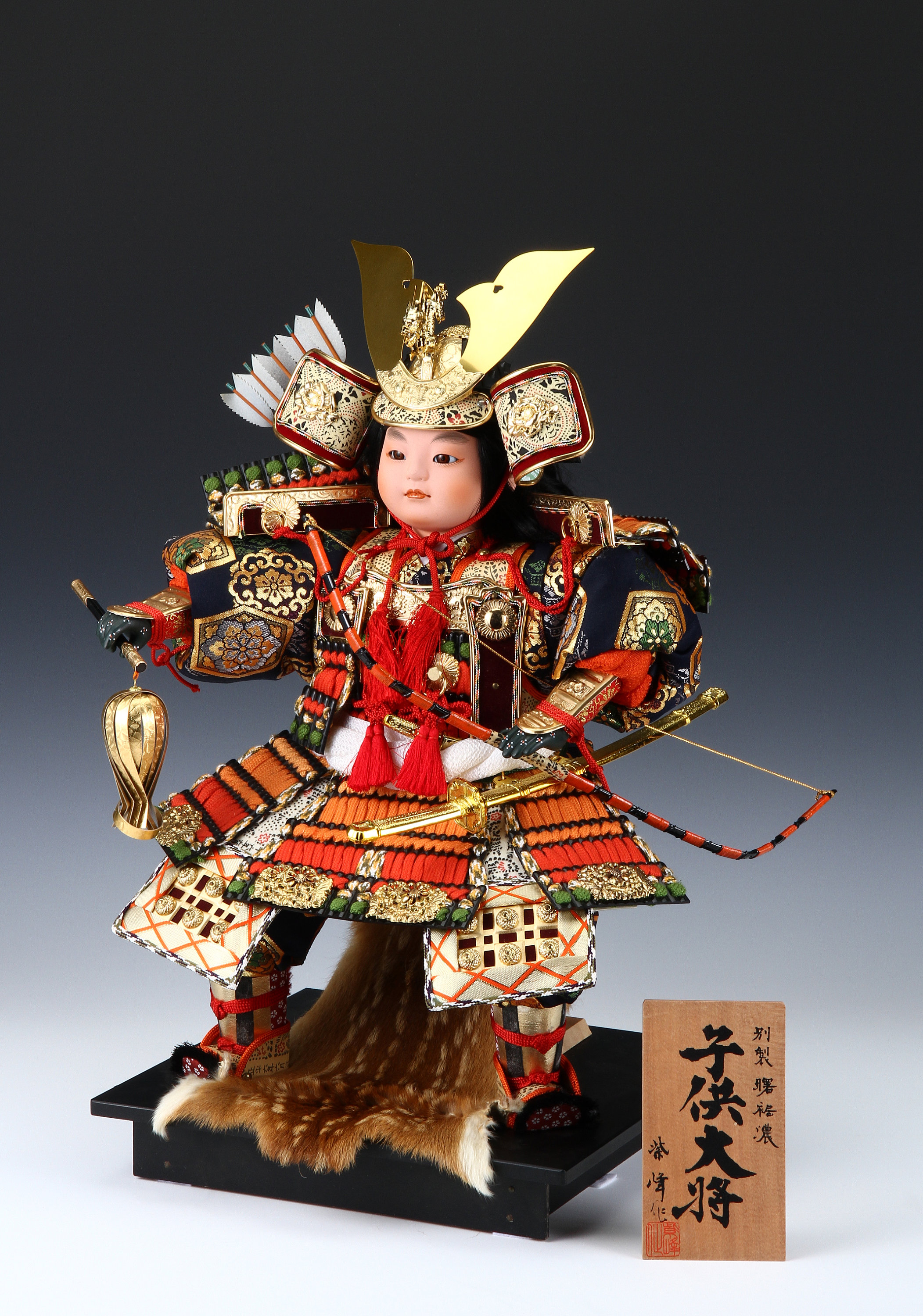 Beautiful Japanese Samurai Doll -the Little General- Bow and