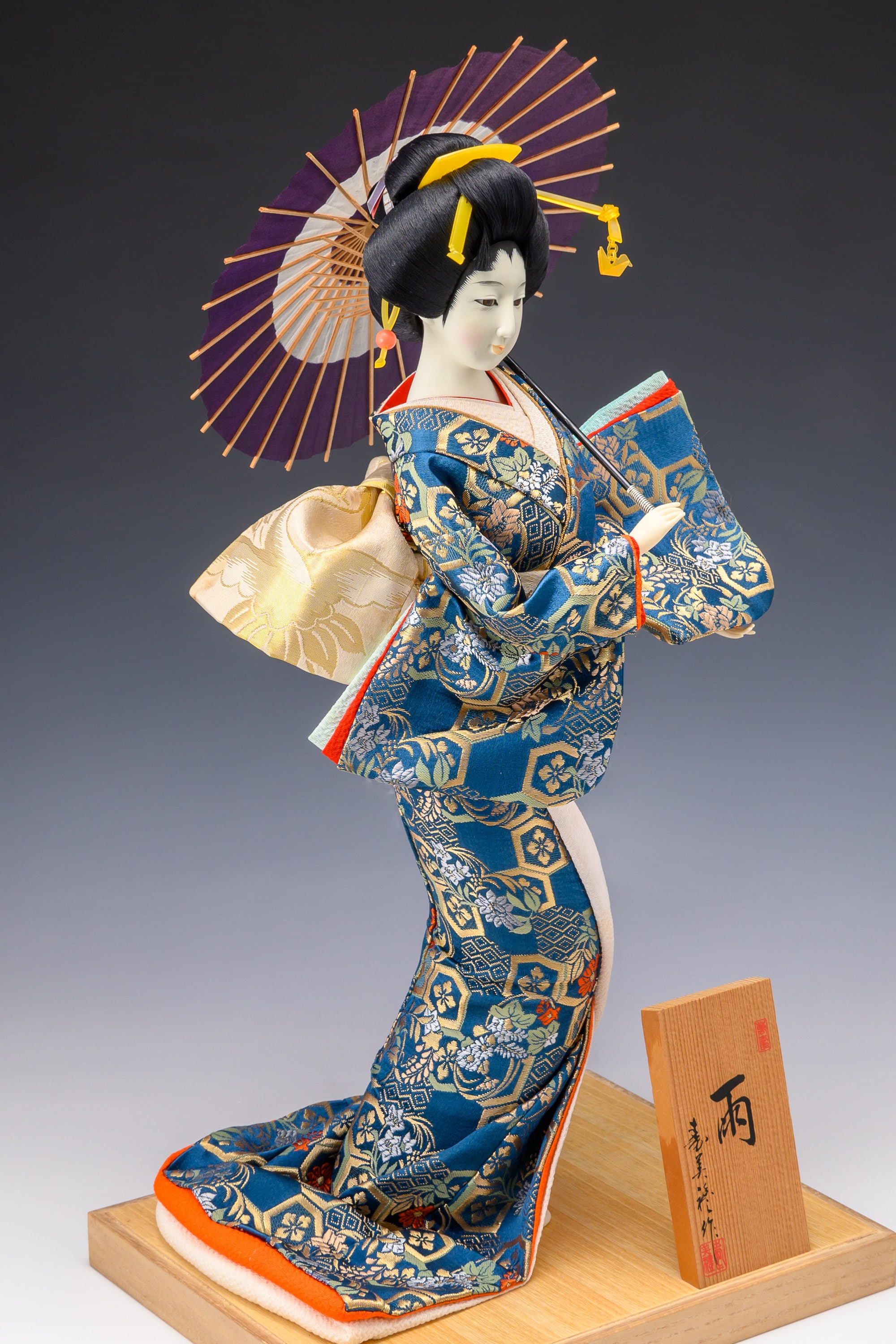 Japanische Vintage Schöne Geisha Puppe Klassischer Etsy