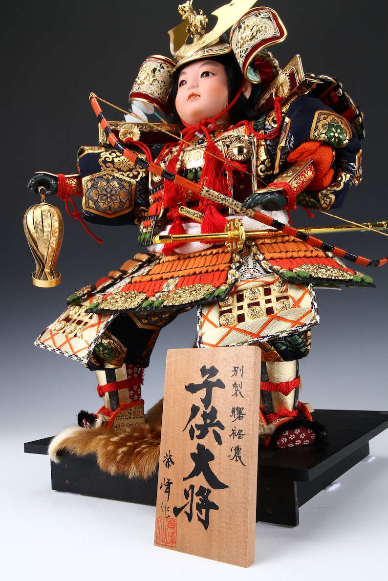 Beautiful Japanese Samurai Doll the Little General Bow and Etsy