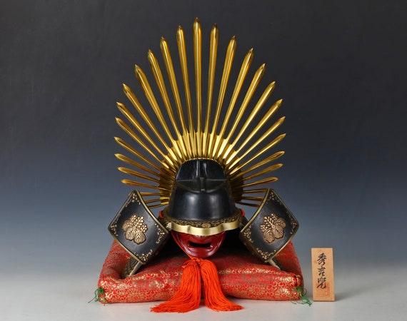 Japanese Samurai Helmet -hideyoshi's Kabuto- Rare Type Yasuke