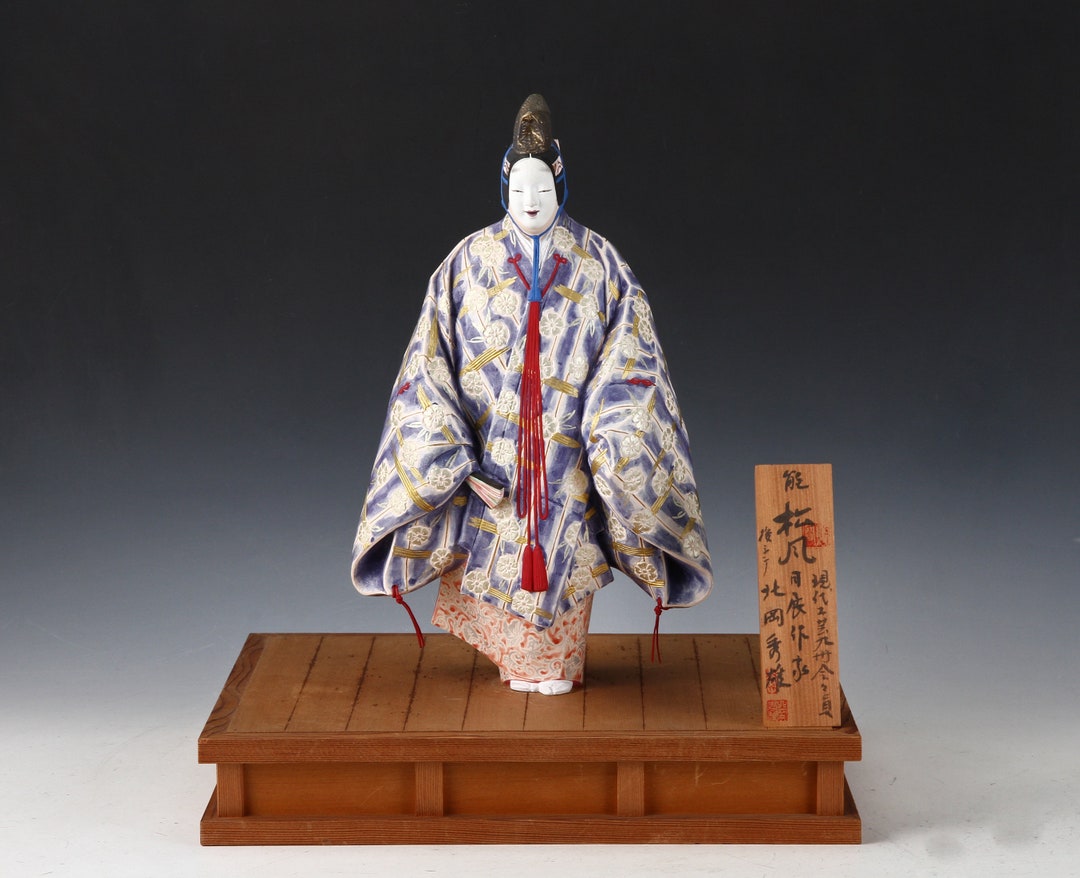 Vintage Japanese Noh Hakata Clay Ceramic Doll matsukaze Etsy