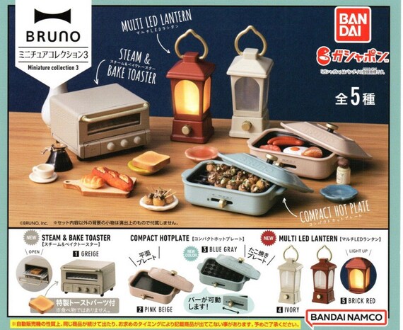 Bruno Japan Miniature Kitchen Collection Toaster Electric - Etsy