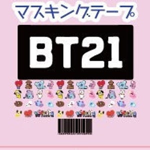 BTS BT21 Karakter B - Plakband