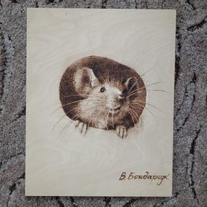 Pyrography Mice Original Wood Burning Painting. Mouse Art. Unique Pyrography Artwork ...