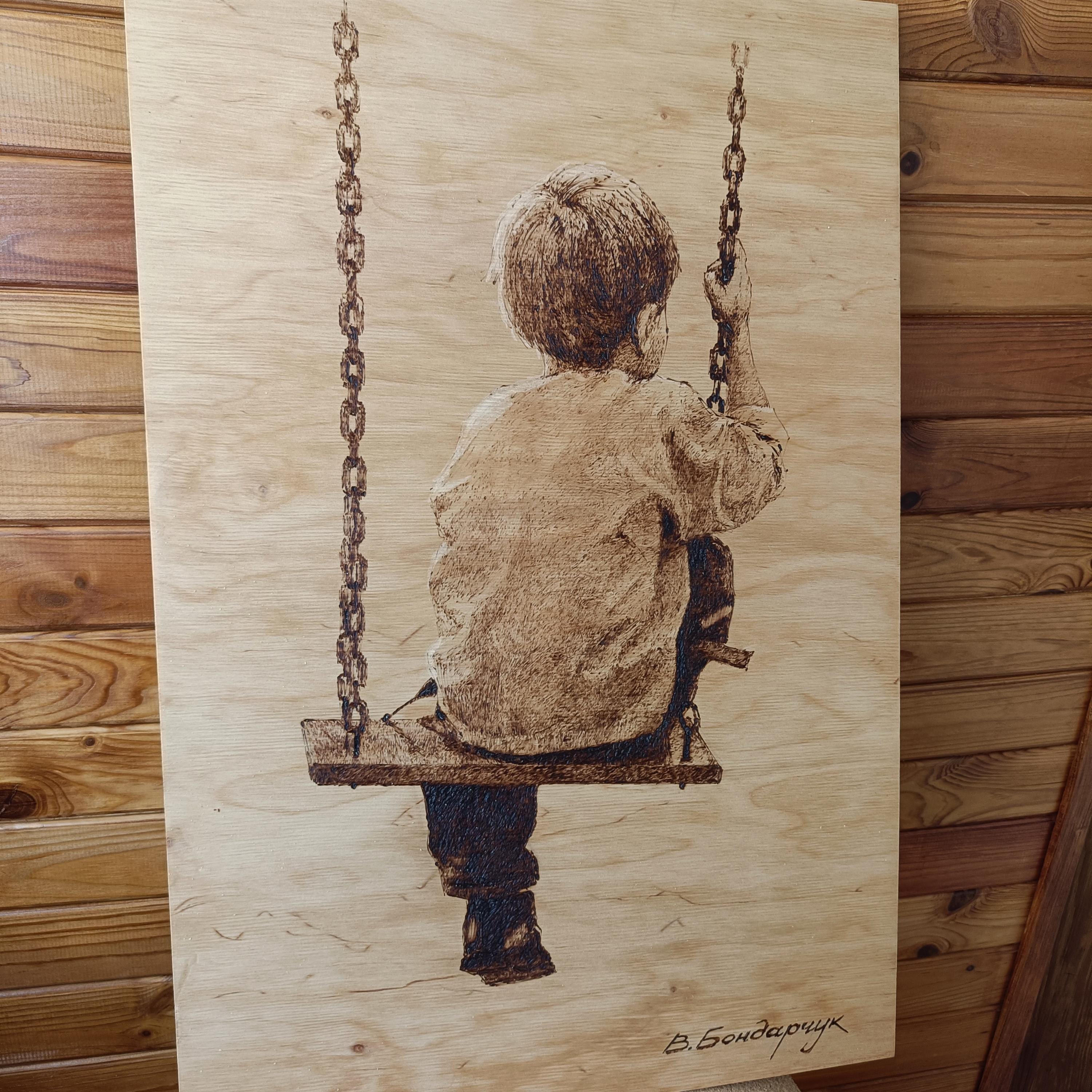 Original Pyrographic Realistic Drawing. Boy on a Swing. Real Hand ...