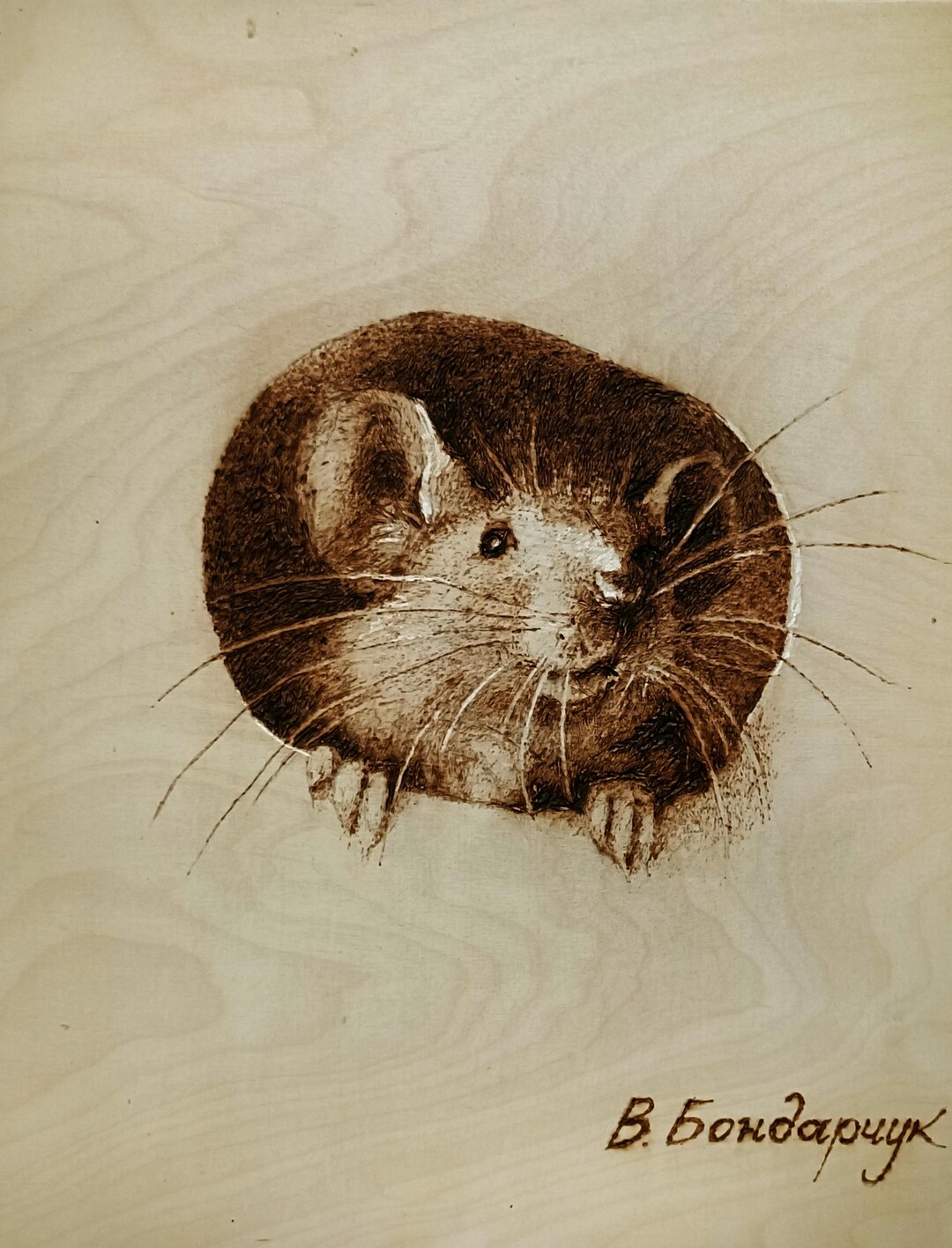 Pyrography Mice Original Wood Burning Painting. Mouse Art. Unique Pyrography Artwork - Etsy