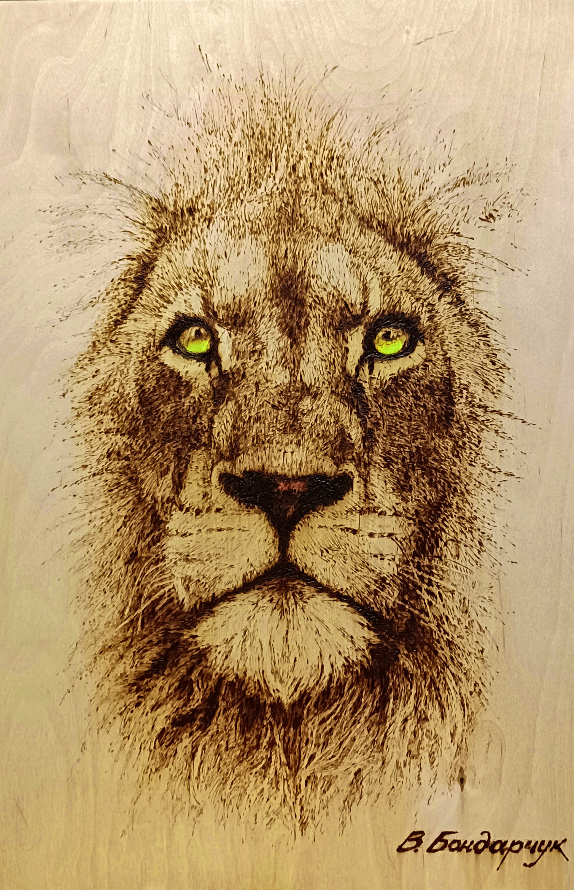 オリジナル焼き絵。ライオンの肖像画。ウッドバーニングアート - Etsy 日本