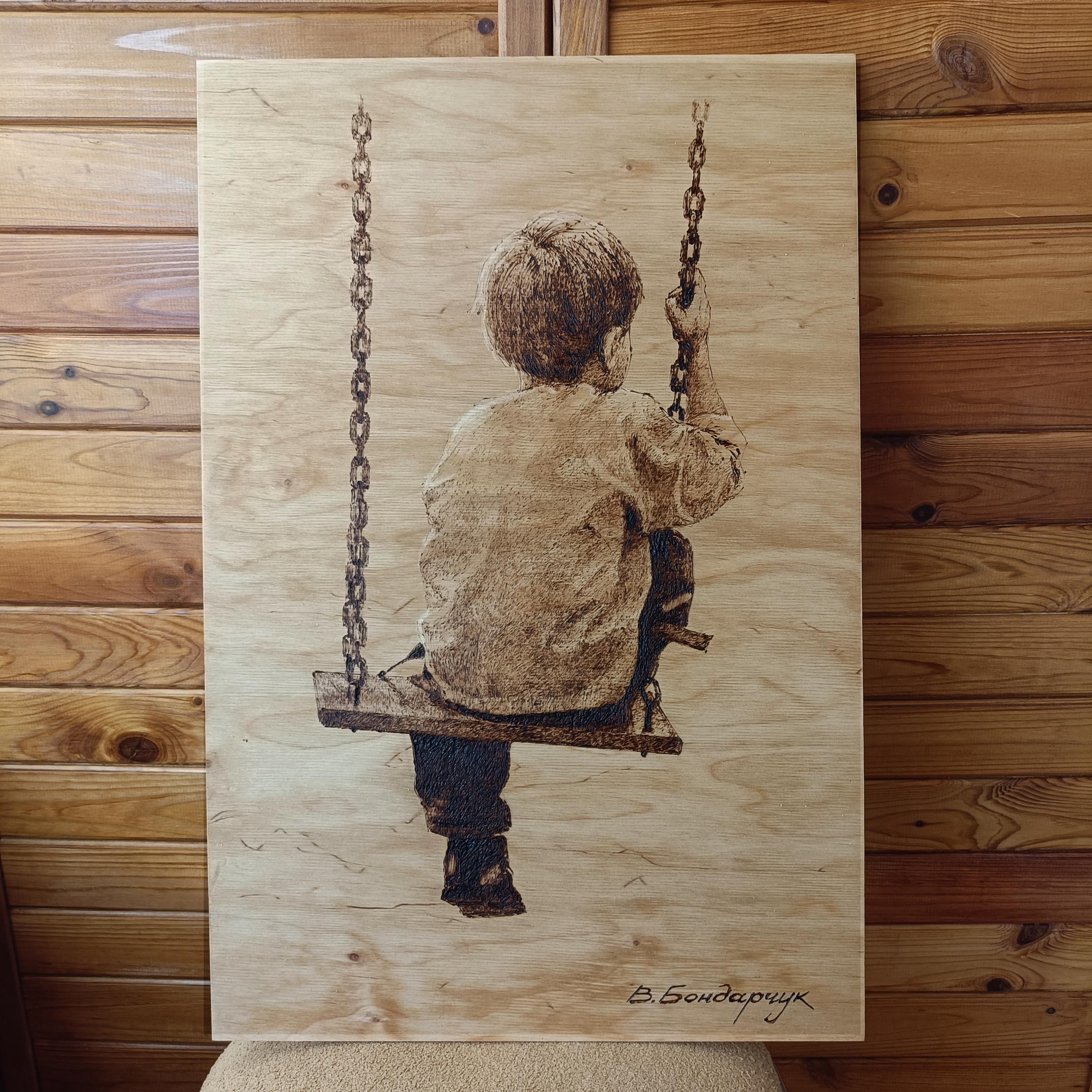 Original Unique Painting. Boy on a Swing Art. Wood Burning - Etsy