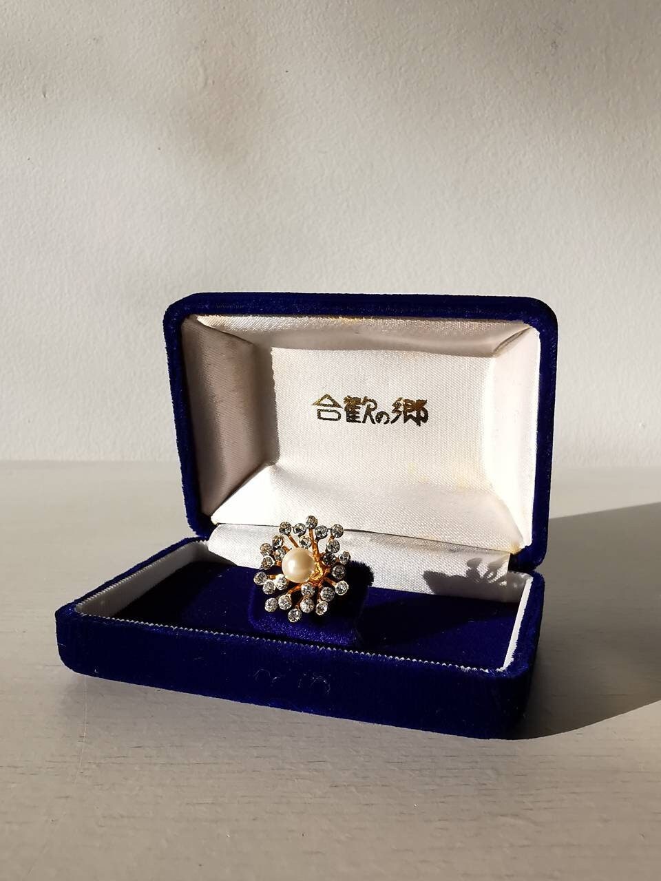 Mikimoto Pearl Box - Etsy