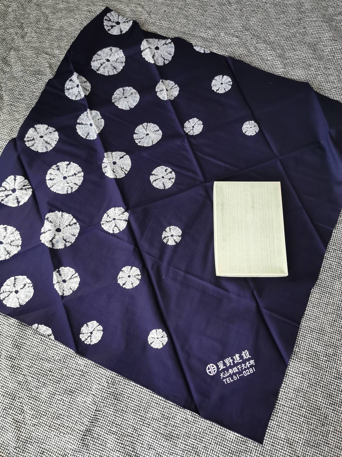 Furoshiki Japonais Hamamonyo 50x50cm - Coton, Design Grue Et Akafuji | Pour Emballage Cadeau, Déco