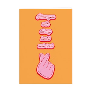 Liefdesgedichtkaart voor verjaardag Kaart voor vriendkaart Verjaardag voor vriendin Liefdeskaart "Ik hou met heel mijn hart en ziel van je"