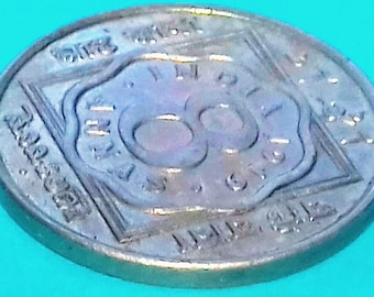 1919 'b' 8 annas Indian coin Mint state