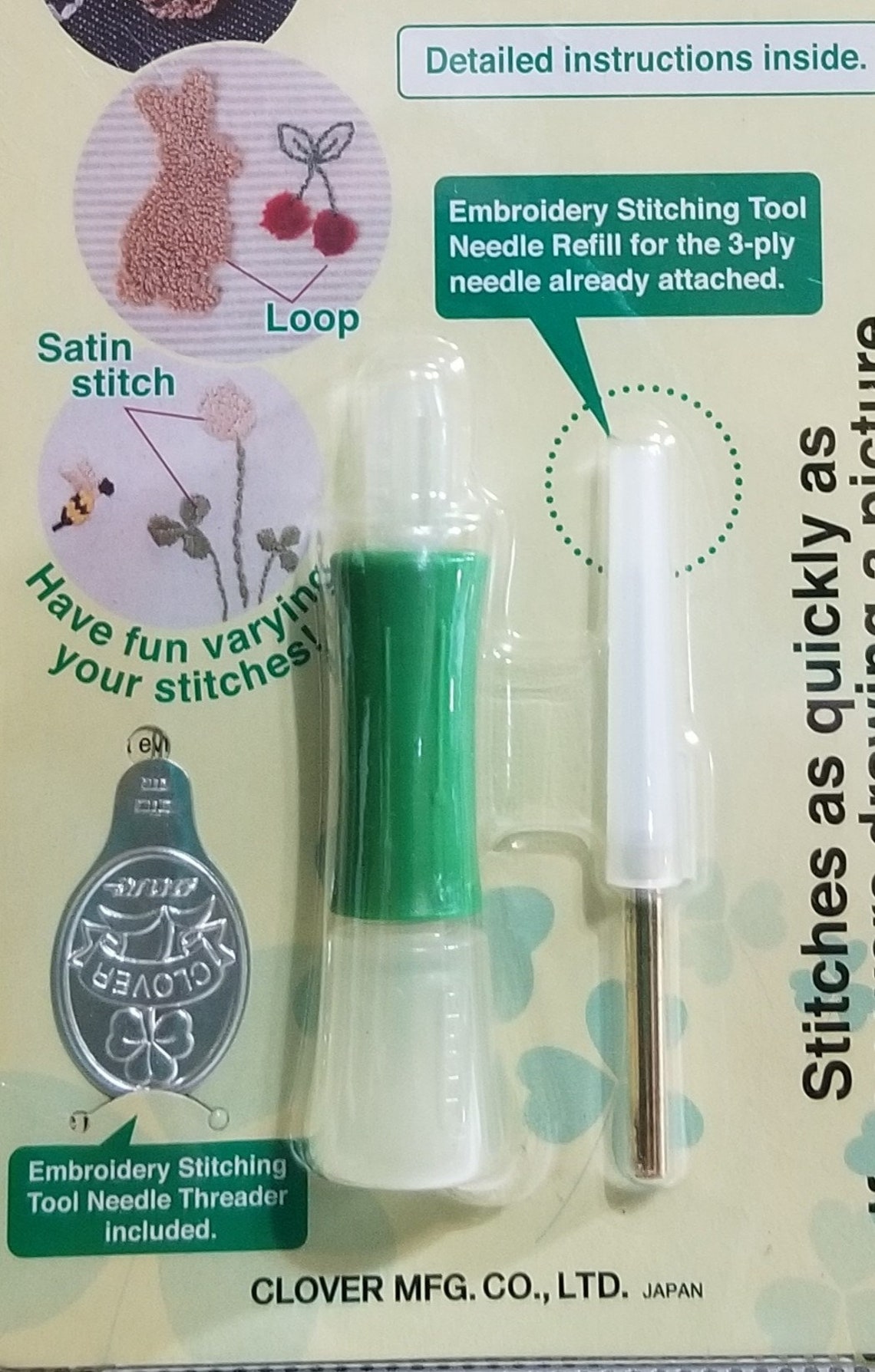Clover Embroidery Stitching Tool M15 Etsy
