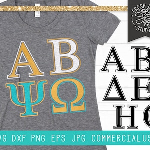 Archivo SVG de letras griegas para cortar para Cricut, descarga instantánea, archivo SVG del alfabeto griego, letras SVG de hermandad, archivo SVG de letras de fraternidad para cortar
