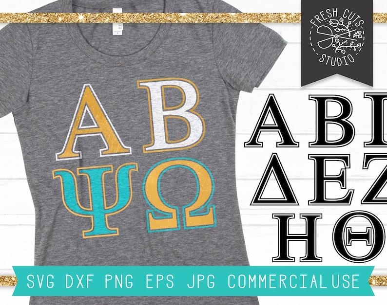 Archivo SVG de letras griegas para cortar para Cricut, descarga instantánea, archivo SVG del alfabeto griego, letras SVG de hermandad, archivo SVG de letras de fraternidad para cortar imagen 1