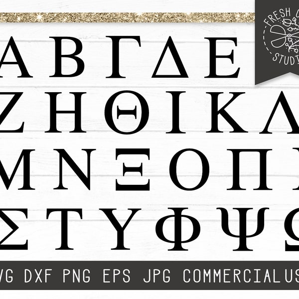 Greek Letters SVG Cut File for Cricut, Instant Download, Greek Alphabet Svg File, Sorority Letters SVG, Fraternity Letters Svg Cutting File