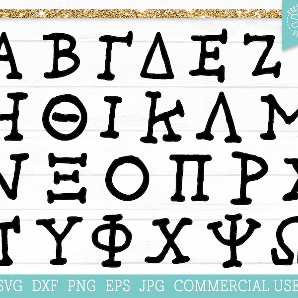 Greek Letters SVG Greek Alphabet Cut File for Cricut, Silhouette, Sorority svg, Fraternity svg Letters, Digital Download, Greek Clipart Png