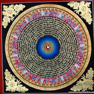 Sale - OM Mantra Mandala Thangka Paintings | Tibetan hand painting arts from Nepal