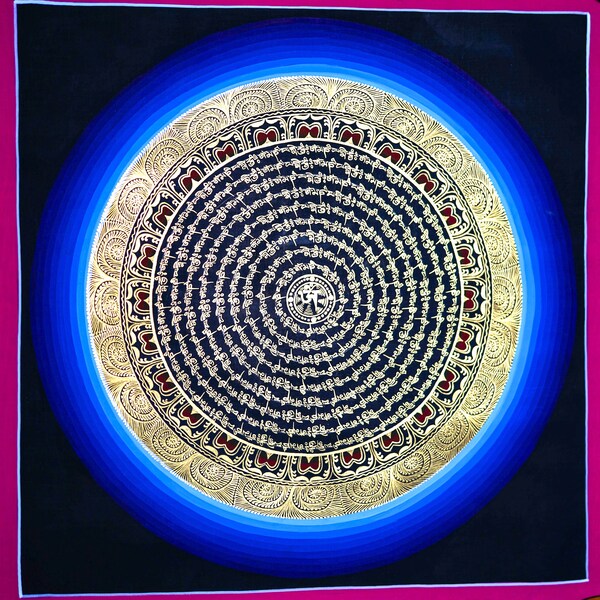 Mandala Wall Art Etsy Australia