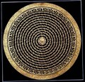 OM Mandala Art | Tibetan Wall Decoration Painting | Sacred Thangka Painting for Meditation and Good Luck for house