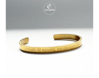 Bracciale PENSIERINI FILOSOFICI dorato o argenteo