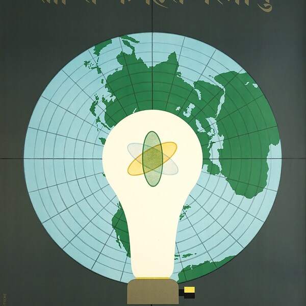 General Dynamics Original Vintage Poster - Electrodynamics Bubble Sanskrit by Erik Nitsche 1955