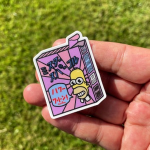 Mr. Sparkle Sticker