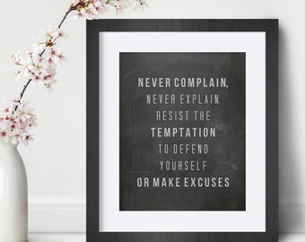Brian Tracy Inspirational Wall Art Motivational Quote Art Print Poster Encouragement Gift Positive Dorm Typography Room Office Decor