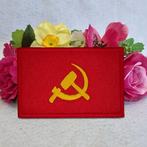Toppa ricamata con la bandiera del Partito Comunista del Perù, emblema grande