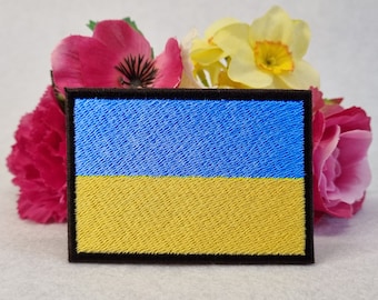 Ukraine flag patch. Iron on, Velcro or Sew on!