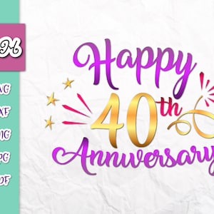 Cricut 用 40 周年おめでとう SVG ファイル Ruby Wedding Fortieth Forty Years レタリング 文言 ギフト 挨拶 招待状 シルエット カット サイン