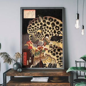 Vintage Japanese Tiger Print, Tiger of Ryōkoku by Utagawa Hirokage, Antique Japanese Poster, Traditional Woodblock Print
