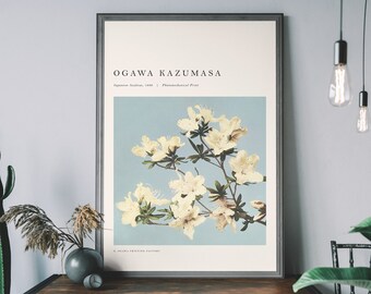 小川龍彦木版画セット 小品風景と花3点セット、毎日新聞カット集2 小川和正作 ツツジの版画 — ヴィンテージの日本の植物画 - Etsy 日本