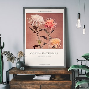 Vintage Ogawa Kazumasa Kin–sui–ro Blumen Kunstdruck, antike japanische Kunst, botanische Illustration, Museum Kunstdruck