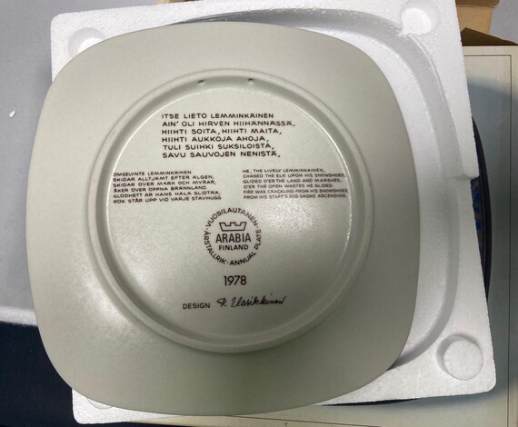 ARABIA - ARABIA Raija Uosikkinen KALEVALA 1978 箱付 Vintage Arabia Finland Kalevala 1978 Annual Plate Raija