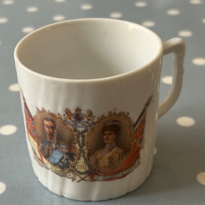 1911 Souvenir of the Coronation of King George V & Queen Mary Cup