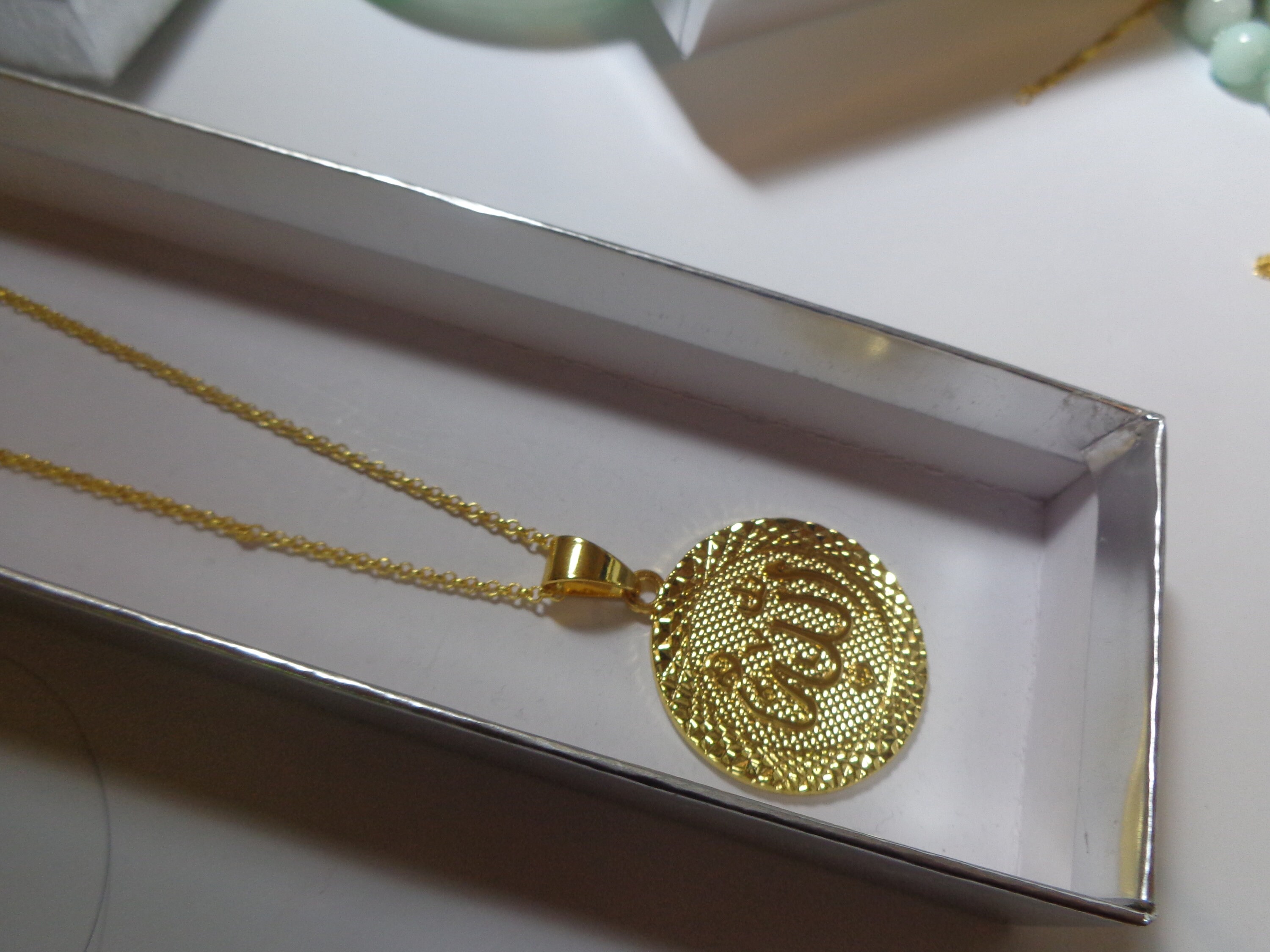 Gold Allah Necklace Arabic allah Symbol 