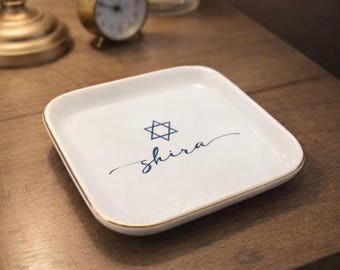 Personalized Bat Mitzvah Trinket Dish – Star of David Jewelry Dish – Custom Name Gift for Girls – Jewish Keepsake Favor