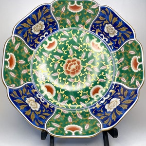Vintage Japanese Porcelain Bowl, Hand Painted Red Lotus Flower, Green, Blue, & Gold, Kozan Gama Stamped