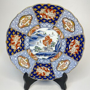 Vintage Kozan Kiln Decorative Hand Painted Porcelain Plate