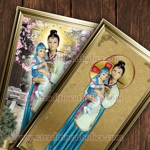 Our Lady of Korea handcrafted framed prints. 7x14 size. Our Lady of Korea Statue