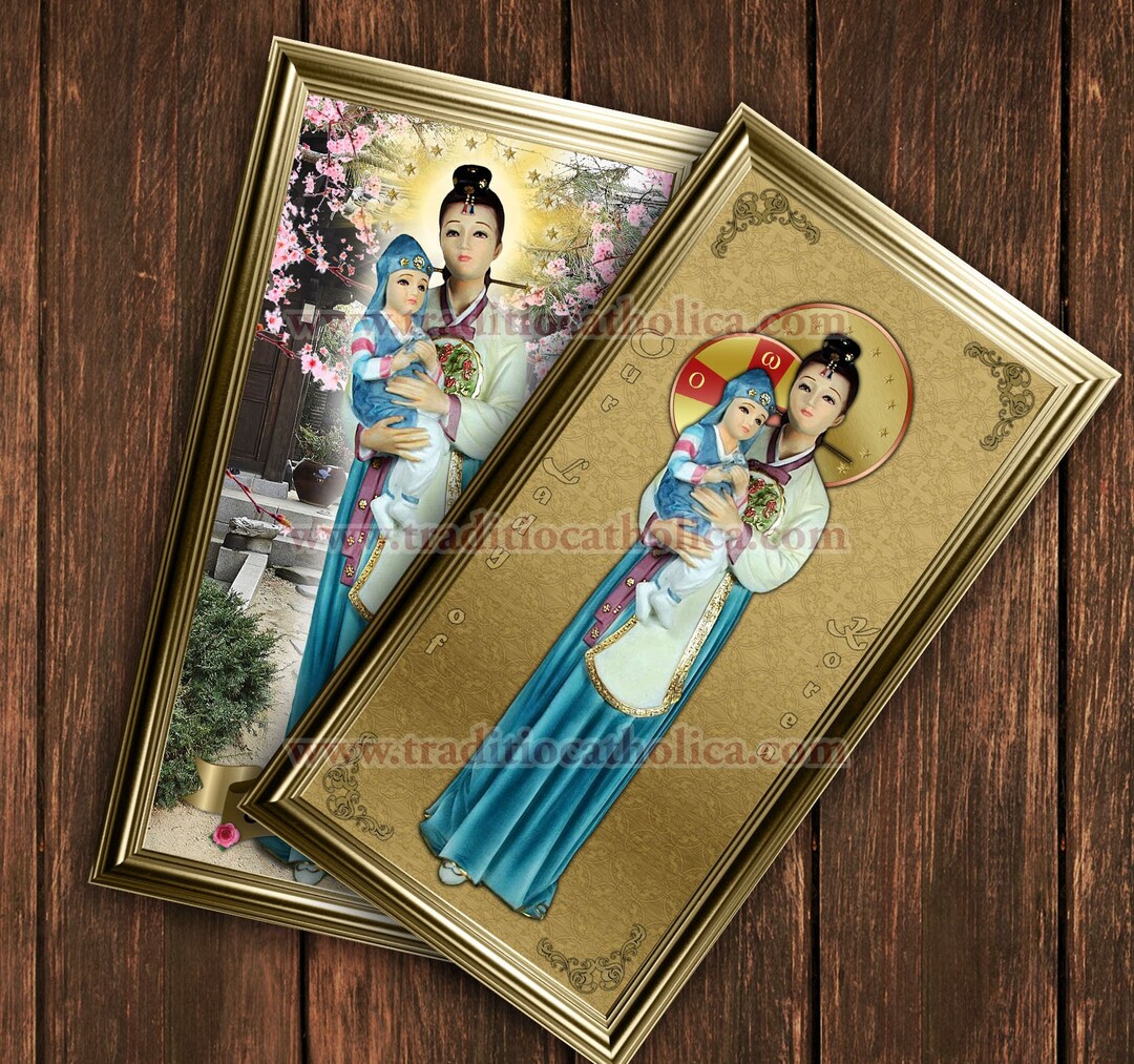 Our Lady of Korea Handcrafted Framed Prints. 7x14 Size. Our Lady of