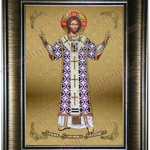 Jesus the High Priest framed prints with silver or gold frame. Jesus the High Priest 5x7 size picture.