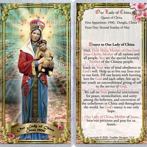 Our Lady Of China Queen Of China Laminated Catholic Holy Prayer Cards 
