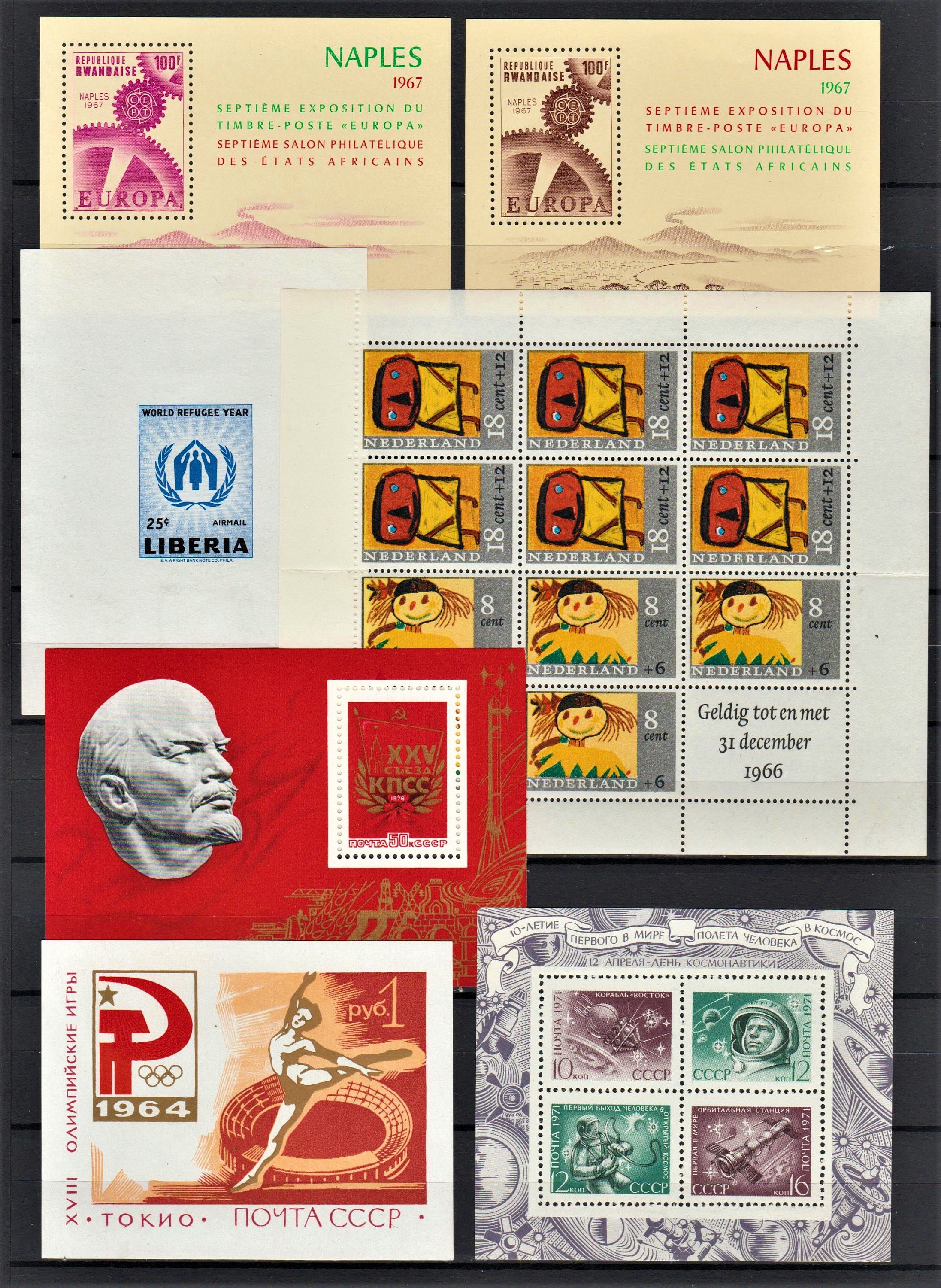 7 different souvenir sheets unused. 131c Etsy