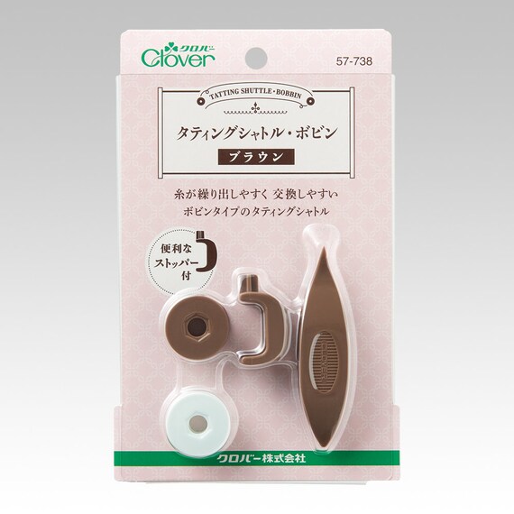 Clover 8106 Brown Tatting Shuttle with 2 Bobbins /& Plastic Stopper Lace NEW