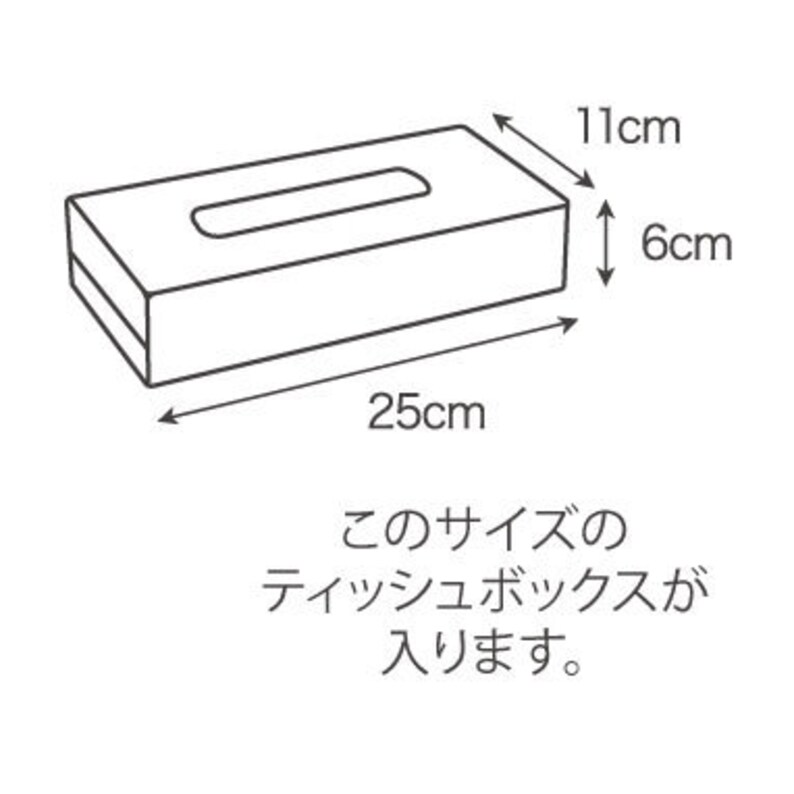 Patchwork Kit Designed by Mikami Natsuko \u4e09\u4e0a\u5948\u6d25\u5b50 Stock clear 30/% off Tissue case with puppy