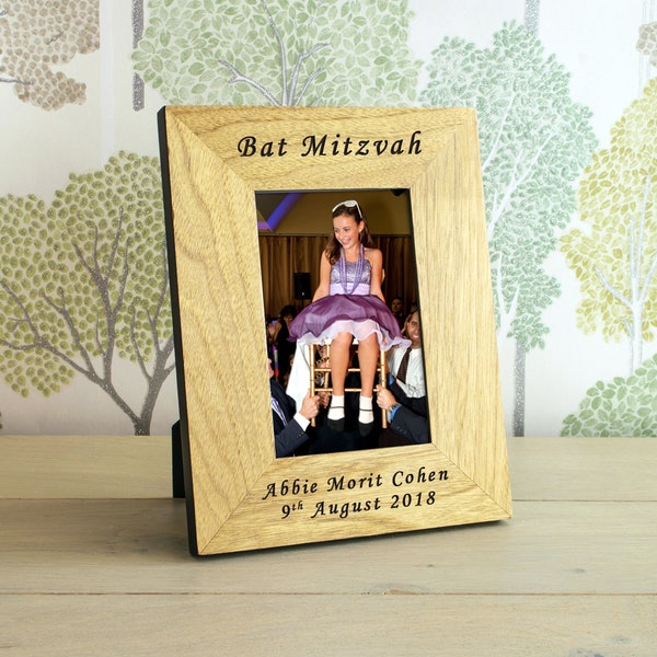 Bat Mitzvah Frame Etsy