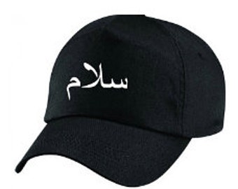 arabic caps etsy